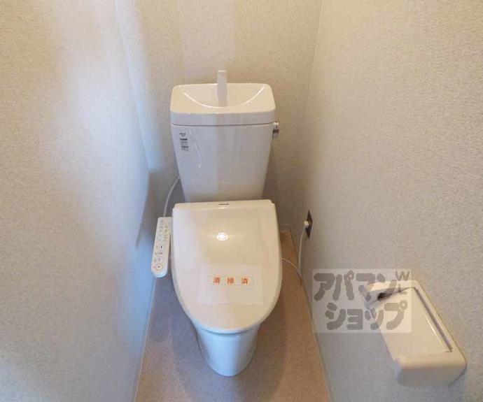 【欧風館】間取