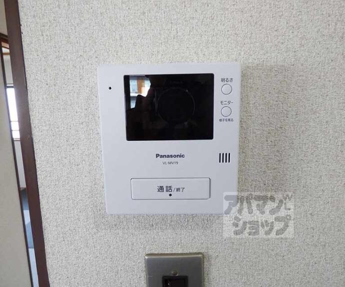 【欧風館】間取