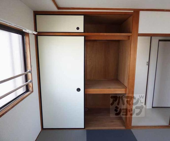 【欧風館】間取