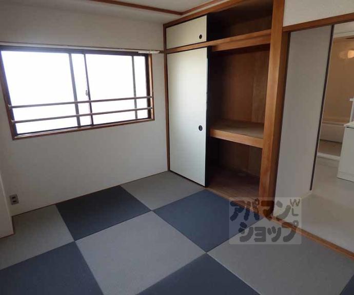 【欧風館】間取