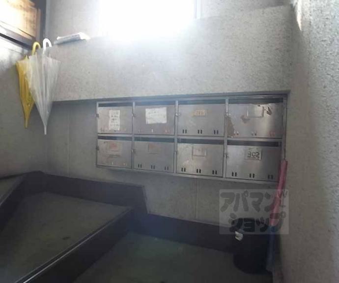 【大竹マンション】間取