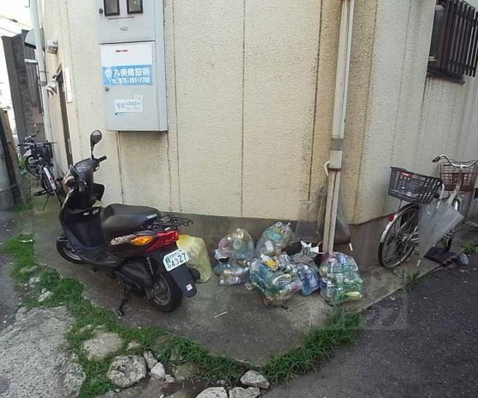 【大竹マンション】間取