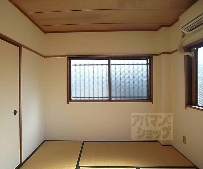 【大竹マンション】間取