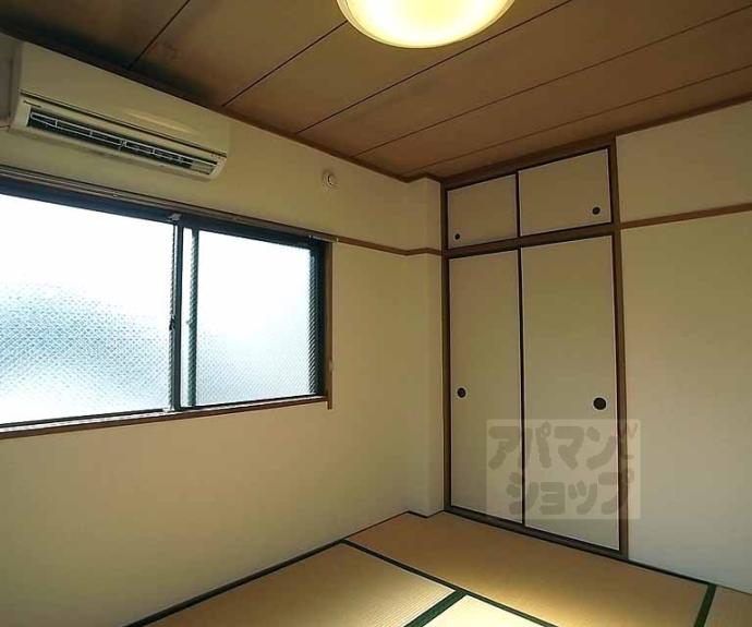【大竹マンション】間取