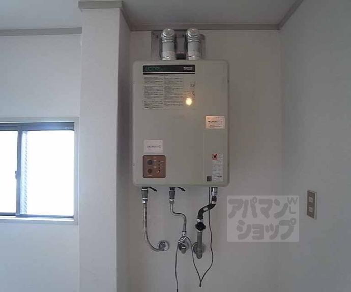 【大竹マンション】間取