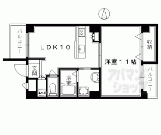 【ランディングス錦】