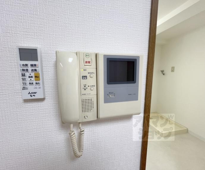 【ランディングス錦】間取