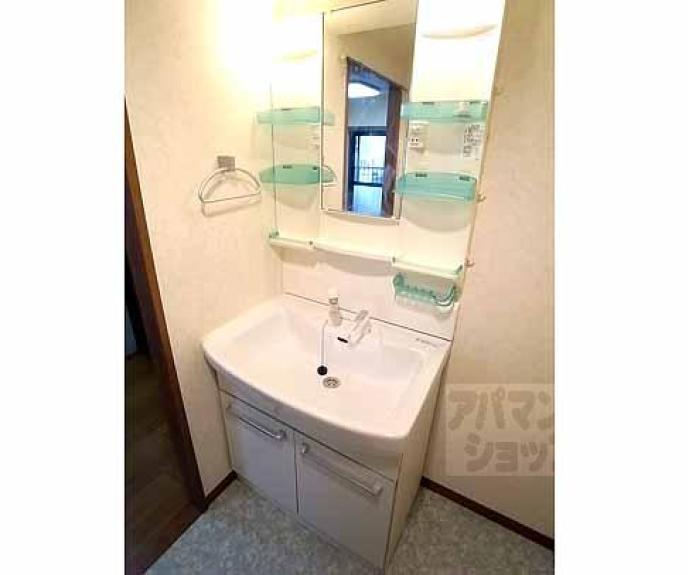 【ランディングス錦】間取