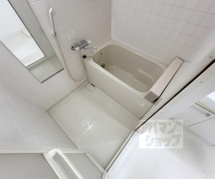 【ランディングス錦】間取