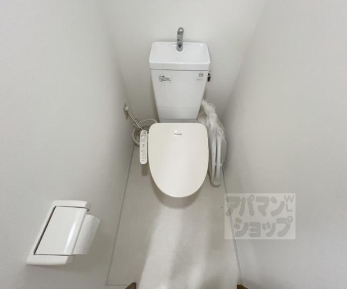 【ランディングス錦】間取