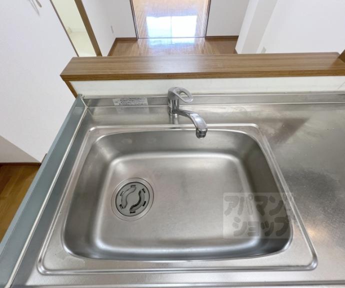 【ランディングス錦】間取