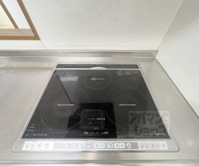 【ランディングス錦】間取