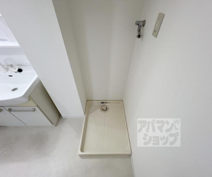 【ランディングス錦】間取