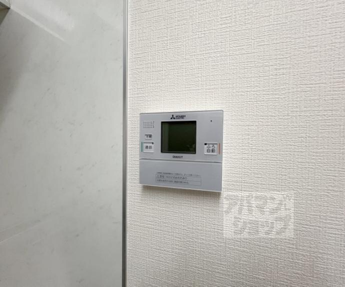 【ランディングス錦】間取