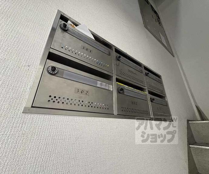 【メルシーメゾネット今出川】間取