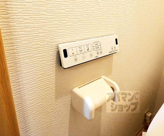 【メルシーメゾネット今出川】間取