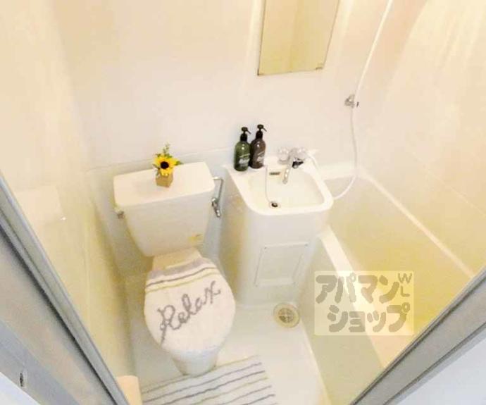 【グランタック御所西】間取