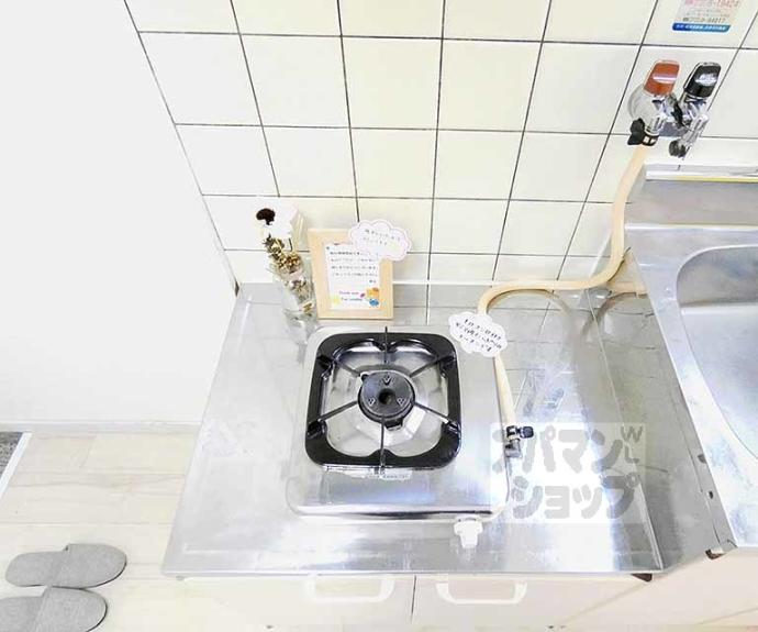 【グランタック御所西】間取