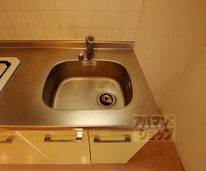 【スワンズ京都二条城北】間取