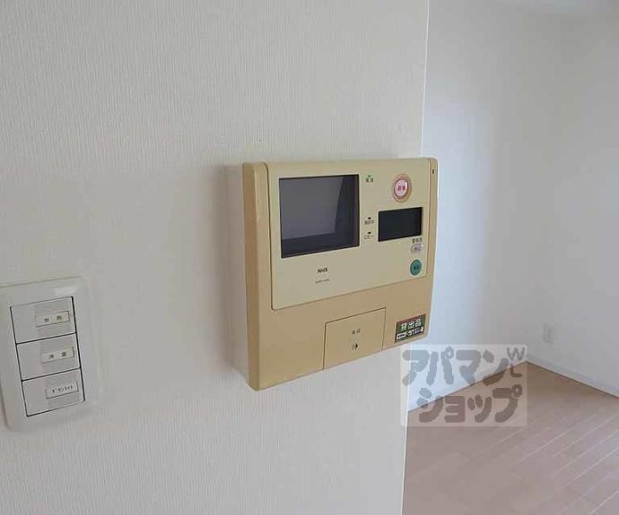 【スワンズ京都二条城北】間取