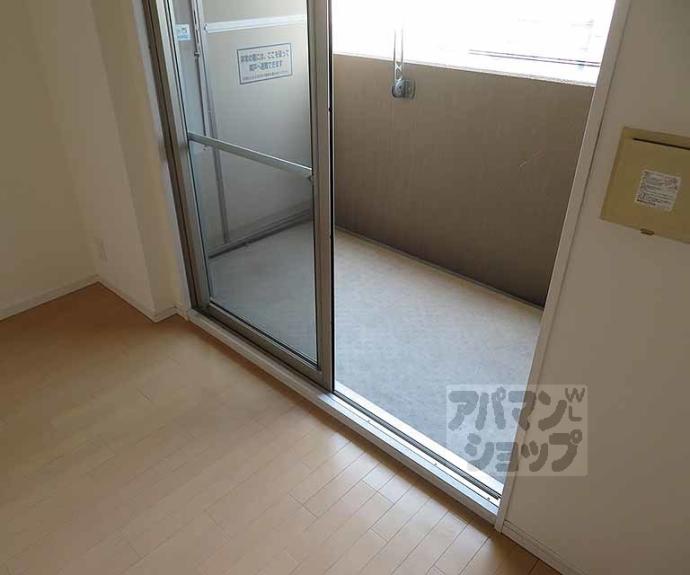 【スワンズ京都二条城北】間取