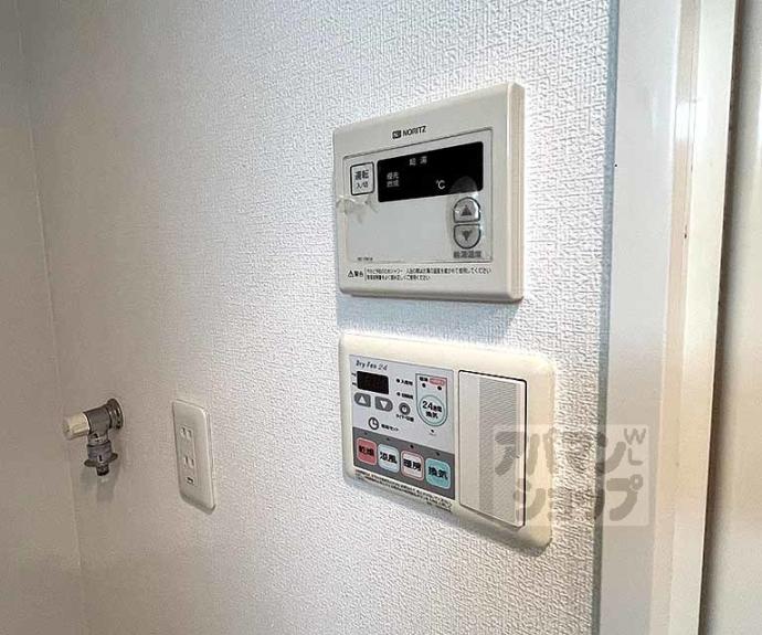【スワンズ京都二条城北】間取
