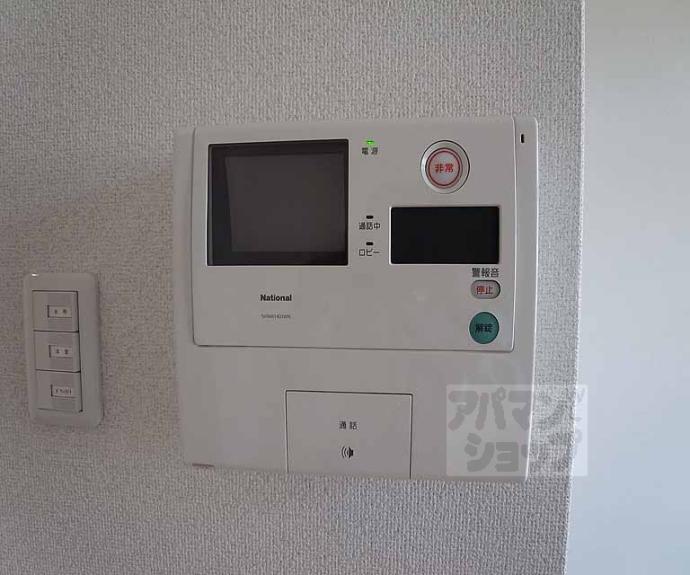 【スワンズ京都二条城北】間取