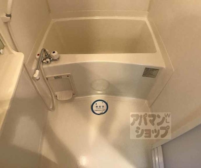 【スワンズ京都二条城北】間取