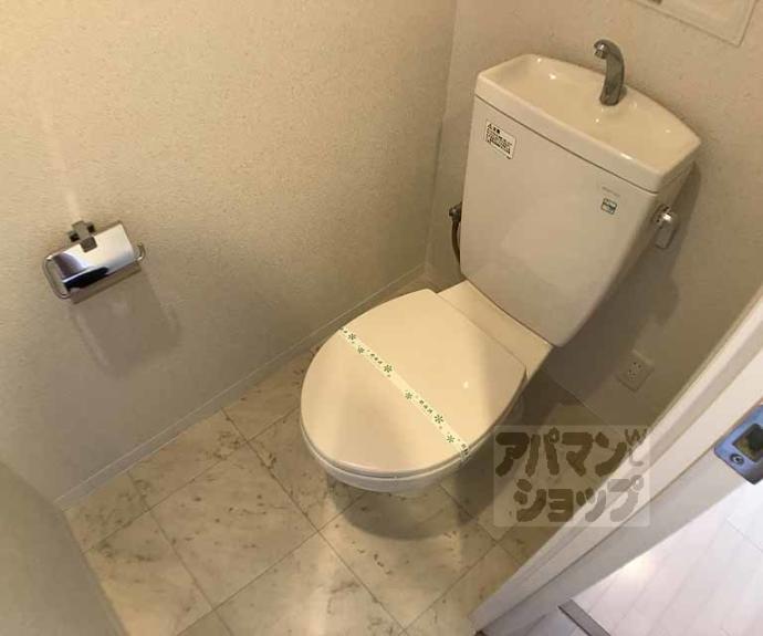 【スワンズ京都二条城北】間取