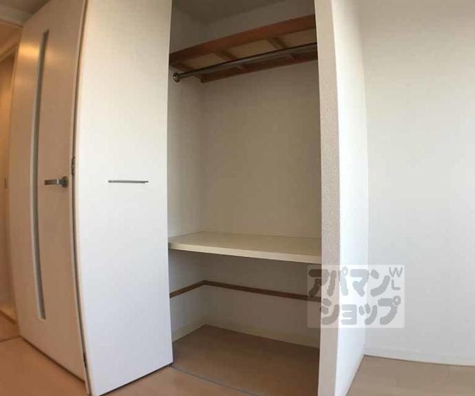 【スワンズ京都二条城北】間取