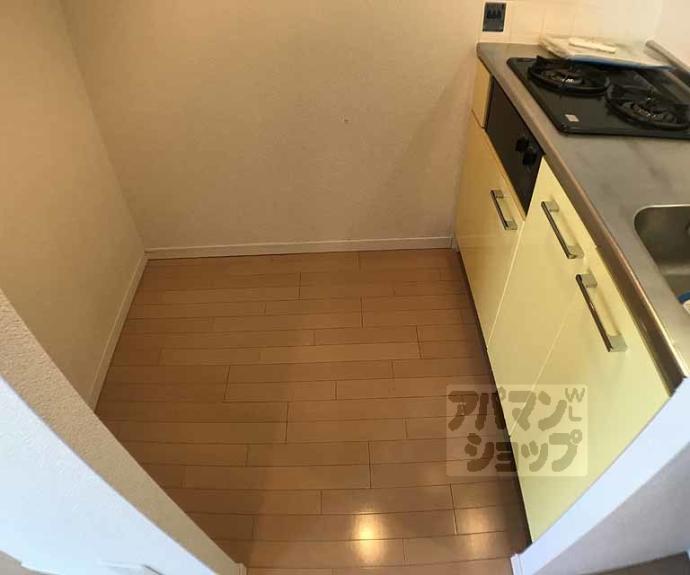 【スワンズ京都二条城北】間取