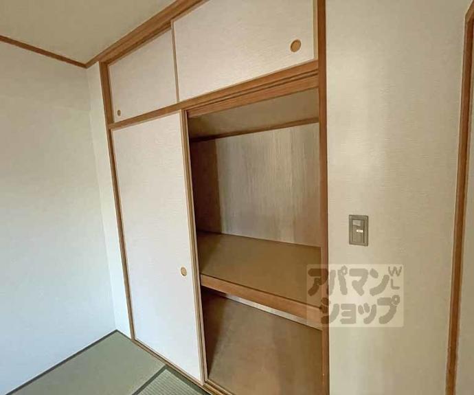 【グラン・ブルー三条柳馬場】間取