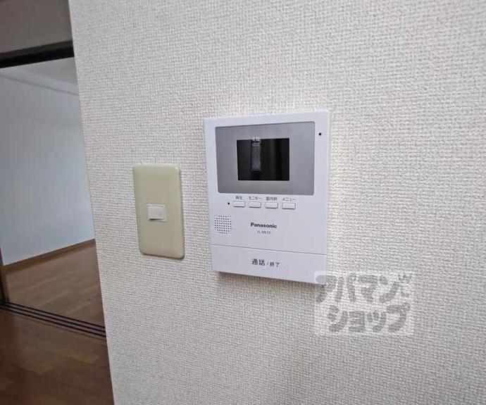 【アビターレ室町】間取