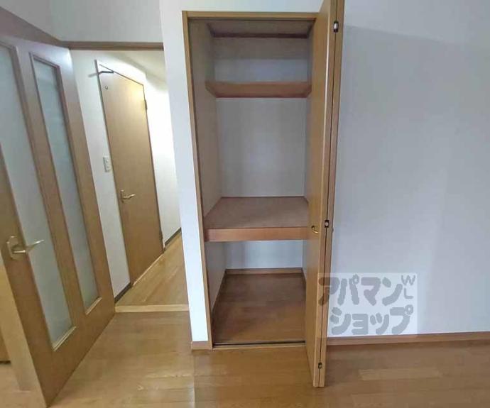 【アビターレ室町】間取