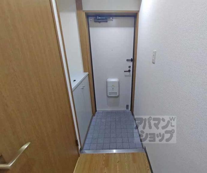 【アビターレ室町】間取