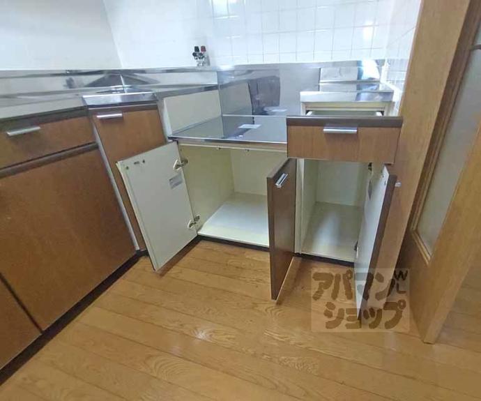 【アビターレ室町】間取