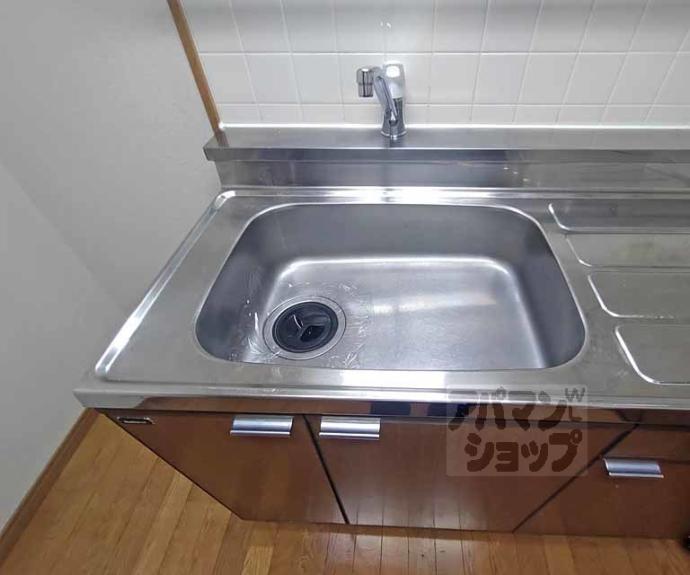 【アビターレ室町】間取