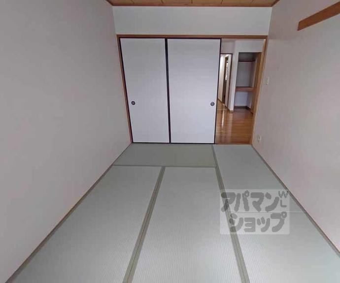 【アビターレ室町】間取