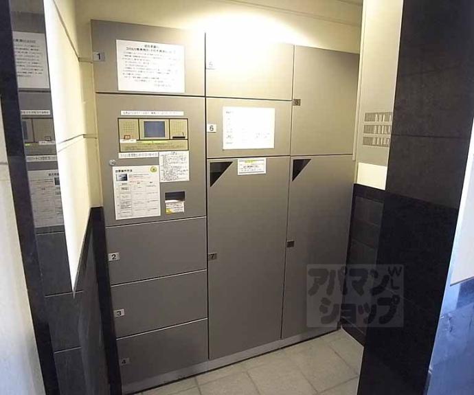 【サンマンションドゥーシェ室町冷泉町】間取