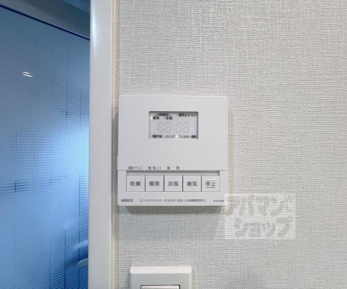 【サンマンションドゥーシェ室町冷泉町】間取