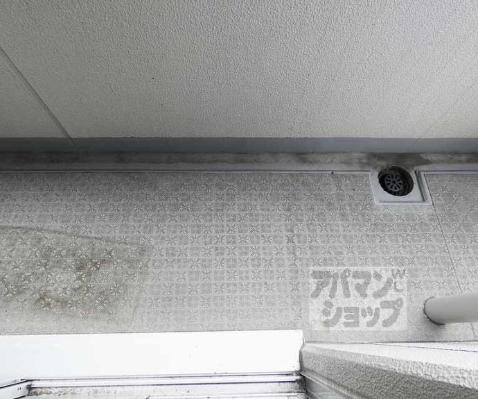 【グラーツィア日暮】間取