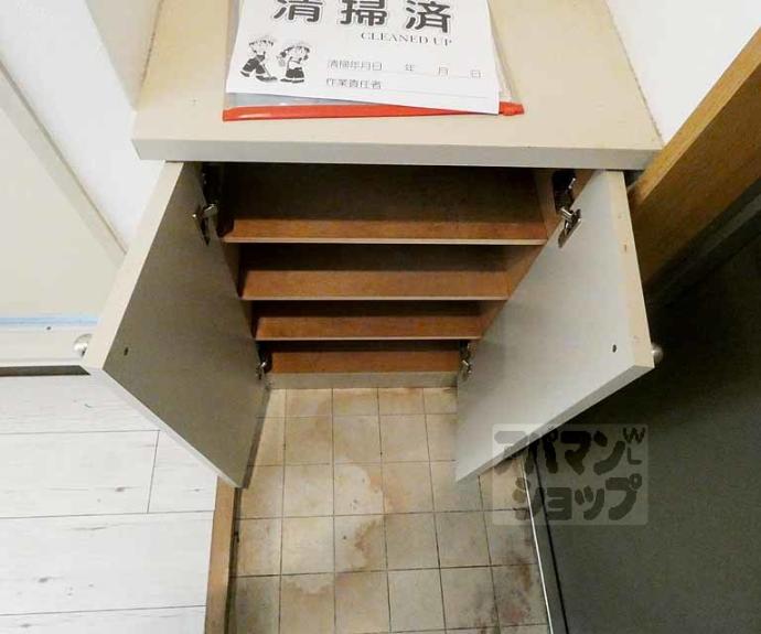 【グラーツィア日暮】間取