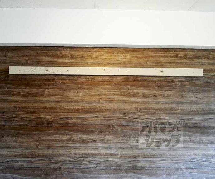 【グラーツィア日暮】間取