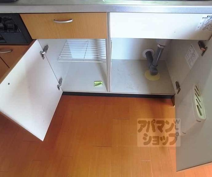 【エスポワール柳馬場】間取