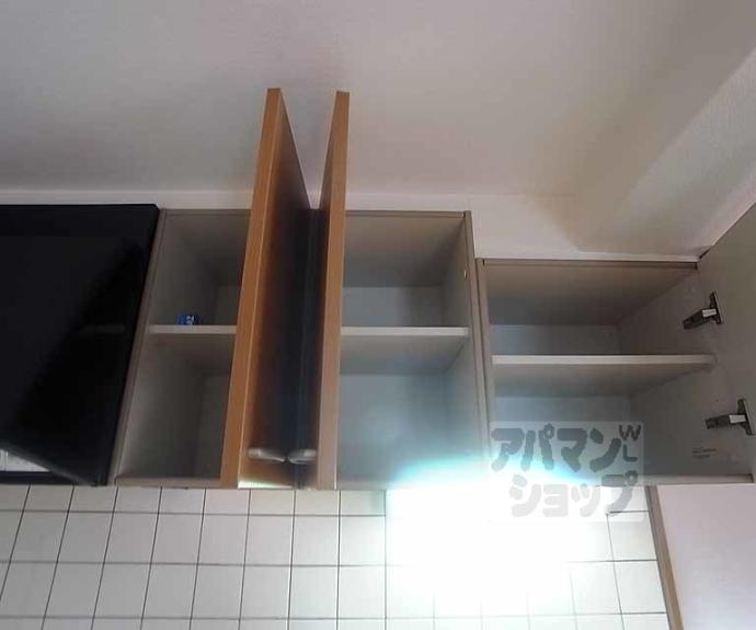 【エスポワール柳馬場】間取