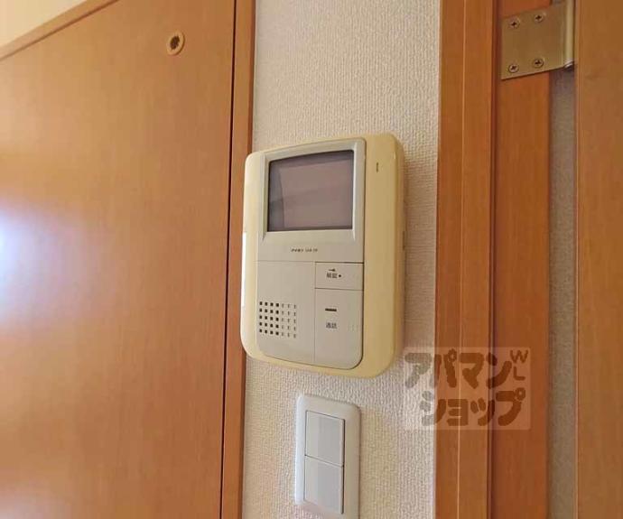 【エスポワール柳馬場】間取