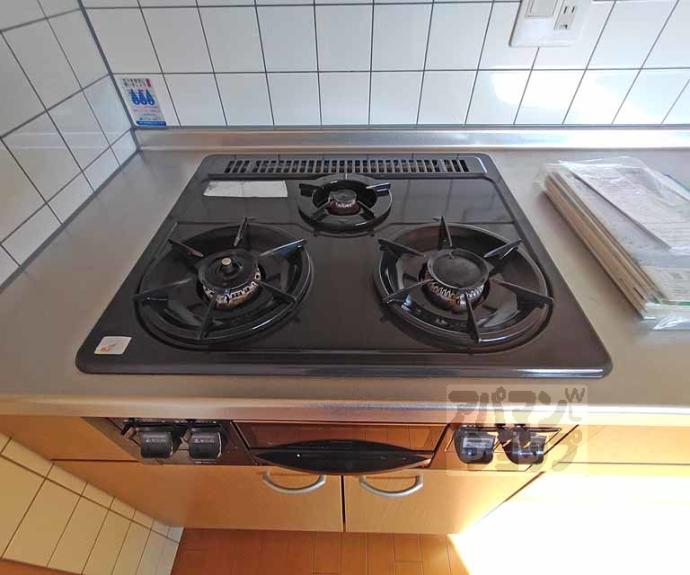 【エスポワール柳馬場】間取