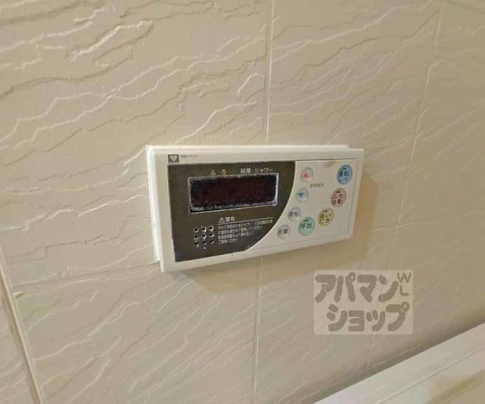 【エスポワール柳馬場】間取