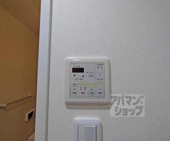 【エスポワール柳馬場】間取