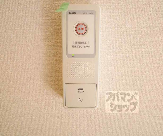 【ピラーズ御所西】間取